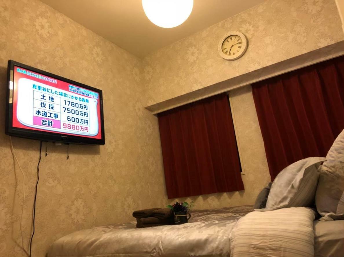 Residential Stage Higashi Shinjuku Apartment Präfektur Tokio